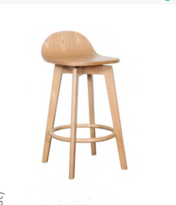 Caulfield Stool